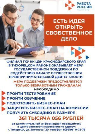 foto 2025 05 14 09 01