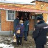 Информация о проводимых профилактические мероприятиях по ПБ