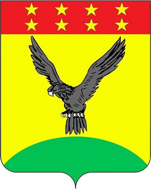 gerbbratsk